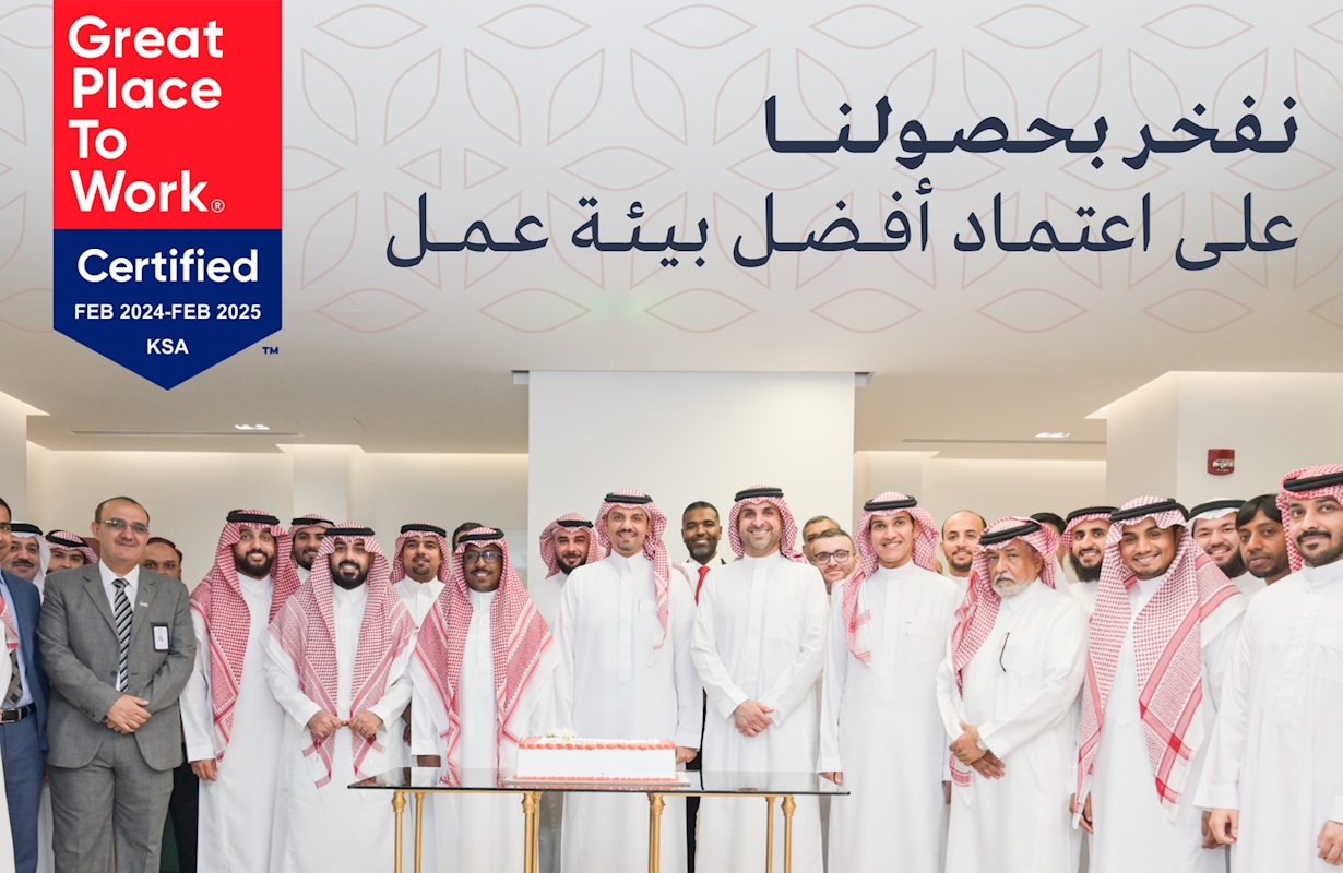 Majd Investment Company is among the best companies awarded the accreditation for the best work environment.
