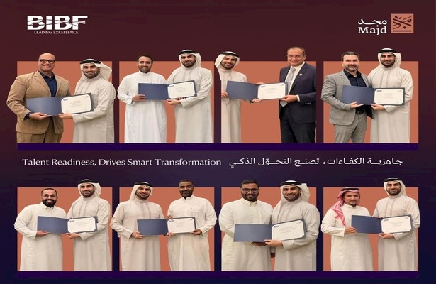 Majd Investment Enhances Its Workforce AI Readiness